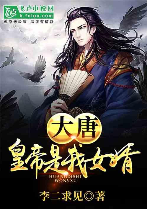 蟠桃园appv7.14.5-蟠桃园是一款集市集、生鲜、花卉、家居等多种